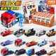 变形金刚领袖 C01布鲁可积木人男孩玩具儿童载具全套汽车人模型克