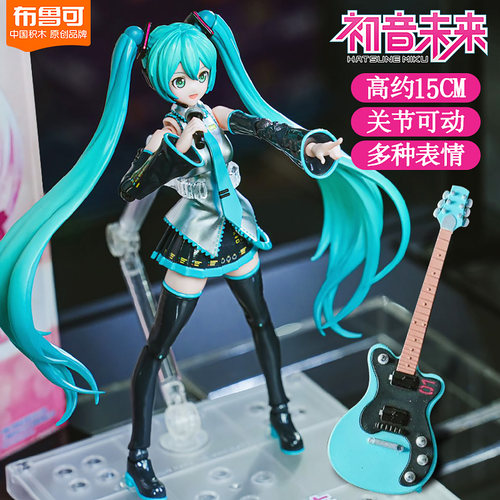 布鲁可初音未来手办积木人偶奇迹版女孩周边模型摆件生日礼物正版