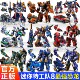 正版 迷你特工队8最强恐龙爆暴龙战炫王儿童变形玩具男孩机甲X金刚