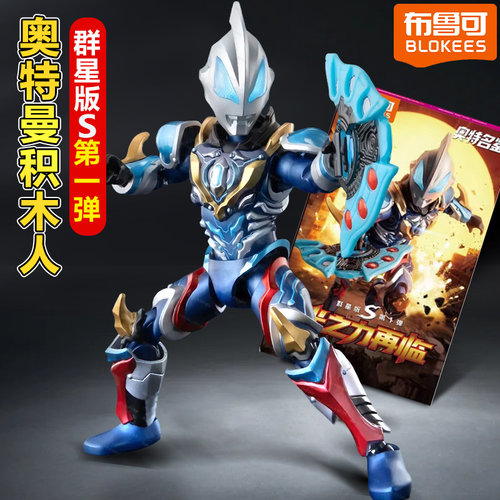 官方正版授权 下单送好礼