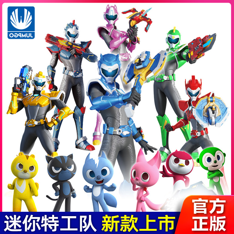 迷你特工队x可动人偶玩具恐龙