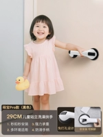 Модель Mengbao Pro [повышенная мощность всасывания ★ грузоподъемность 300 фунтов] черный (не боится воды/вакуумной присоски)