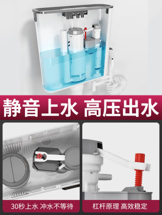 大冲抽水马桶蹲坑节能套装厕所冲水箱家用力蹲便器卫生间挂墙式