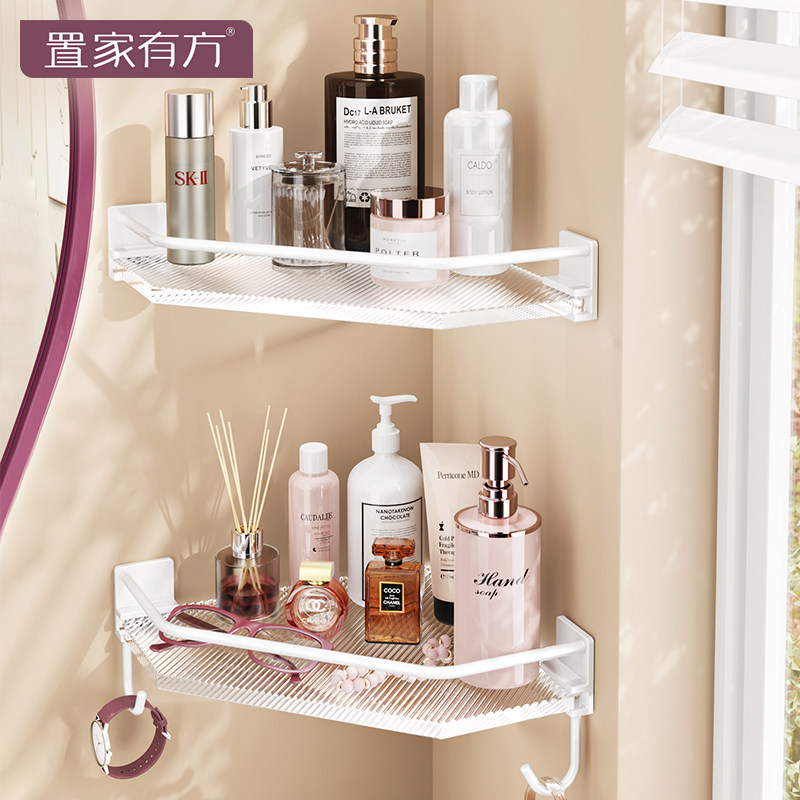 亚克力卫生间置物架浴室免打孔三角收纳架厕所洗漱台转角洗手间