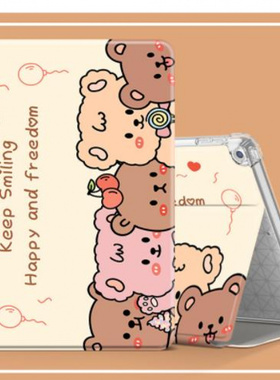 适用华为荣耀5平板10.1寸保护套AGS2-W09HN/AL00HN全包皮套Honor荣耀Tablet5外壳HonorTablet5气囊防摔保护壳