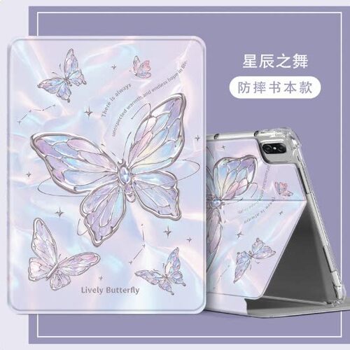 适用华为AGS6-W10平板保护套ags6w10皮套MatePad SE11英寸全包壳ag56一w1o外套matepadse11寸2024新款AGS6W1O