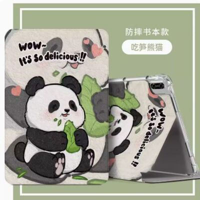 适用华为c5e平板壳bzi-w20保护套bziw00外壳bzial电脑bzl一w2o外壳woo支架外套bzlw皮套全包防摔10.1寸平板壳