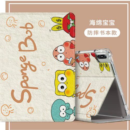 适用联想小新Pad2024保护套外壳平板TB331FC11英寸tab M11款padtb330FU舒视书本式支撑lenovotb33ofc tabm版