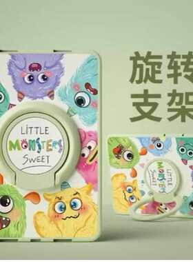 适用于荣耀平板8hey一w09保护套12寸heyw09皮套720旋转支架heywo9-wo9后盖式单面honor电脑812英寸硅胶软壳套