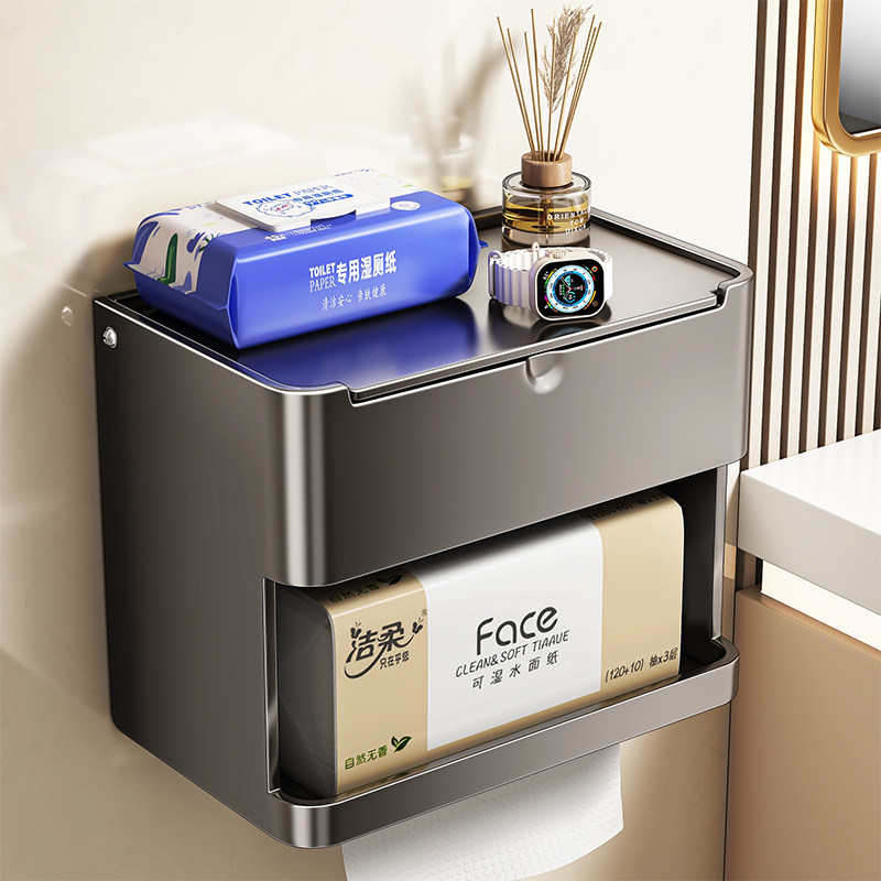 卫生间厕纸盒厕所纸巾置物架壁挂式免打孔洗脸巾收纳抽卷纸放置盒