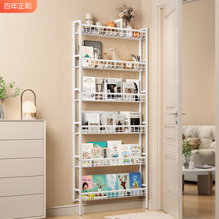 超薄门后置物架儿童书架一体靠墙绘本架过道墙上落地极窄铁艺书架