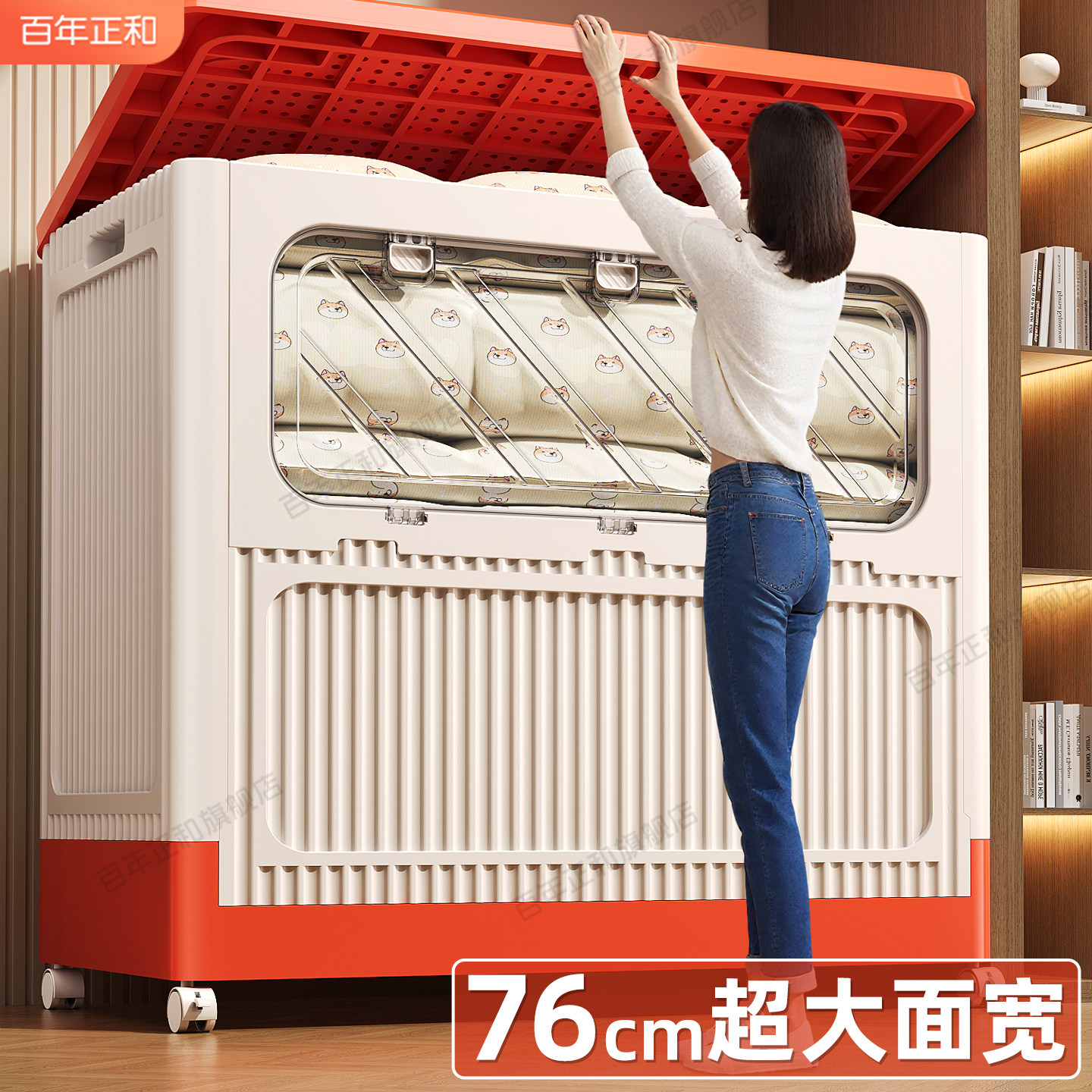 2025新款衣服收纳箱家用超大容量翻盖换季衣物被子收纳盒整理箱子