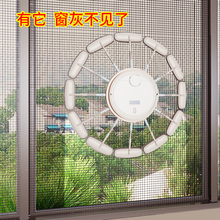 纱窗专用清洁器家用纱窗清洗工具免拆洗纱窗清洗神器除尘纱窗刷子