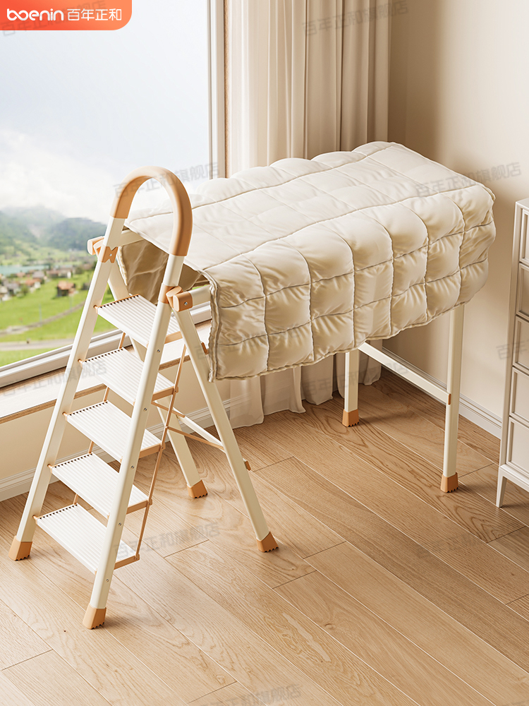 家用梯子晾衣架两用加厚人字梯折叠梯阳台室内多功能铝合金梯爬梯