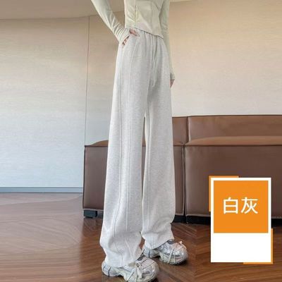 香蕉库显瘦休闲直筒裤高个子加长