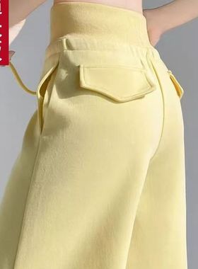 香蕉黄美式卫裤女夏高腰直筒宽松运动阔腿裤175高个子加长拖地裤