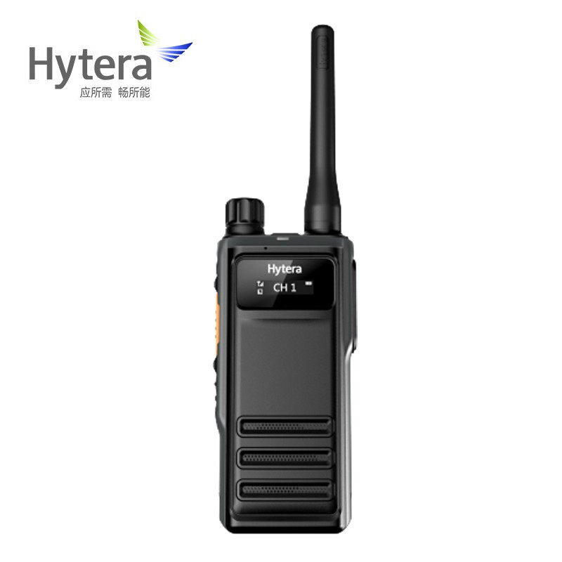 海能达（Hytera）HP600 数字对讲机、防尘防水、内置蓝牙带GPS