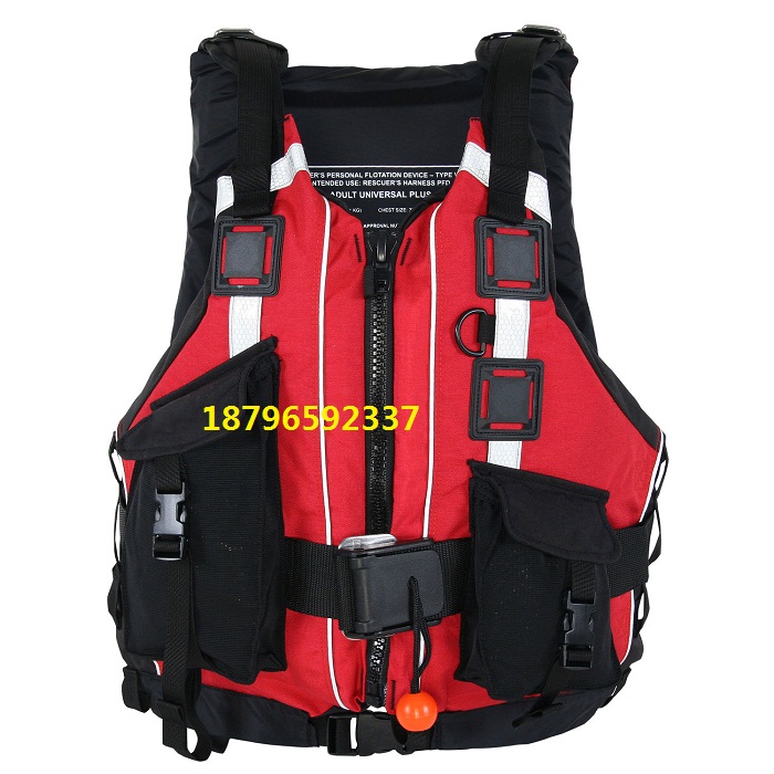 NRS水域救援救生衣消防水面搜救装备PFD装置激流救生背心白水衣