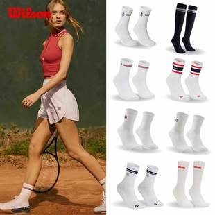 威尔胜Wilson中性高腰袜Wilson网球袜男女同款专业运动袜透气排汗
