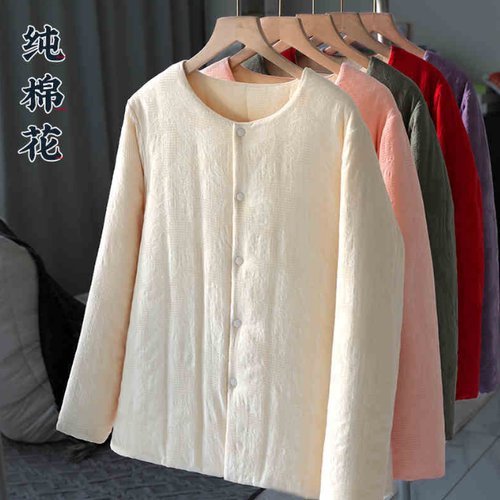 纯棉花内胆小棉袄女 复古夹棉棉衣内穿防寒 无领保暖修身棉服秋冬