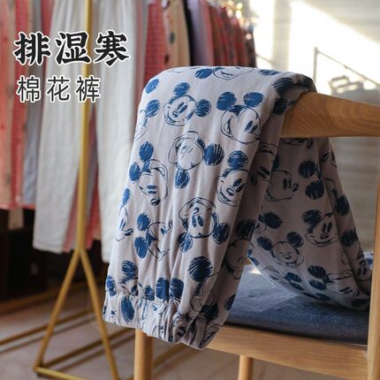 中医养生排湿夹棉纯棉花棉裤 女士休闲保暖裤子宽松家居裤秋冬季