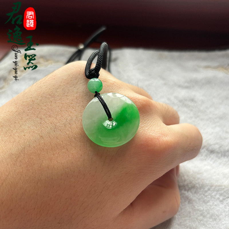 天然翡翠A货白底飘辣绿平安扣吊坠 玉扣玉坠男女款玉石挂件