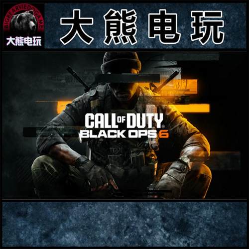 steamcod第一人称射击低价促销