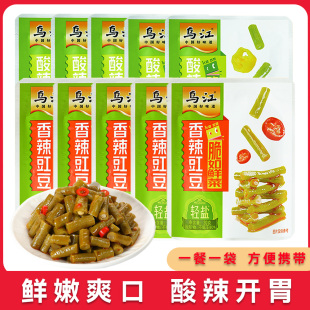 乌江香辣/酸辣豇豆30g开味菜咸菜酸豆角佐餐下饭菜