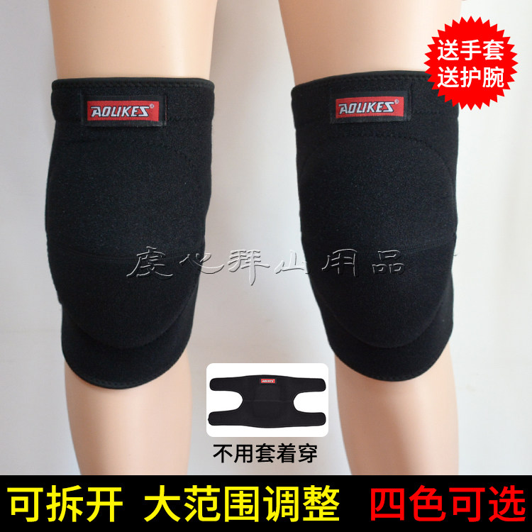 朝山 可拆解护膝透气可调整防滑耐磨不变型男女款