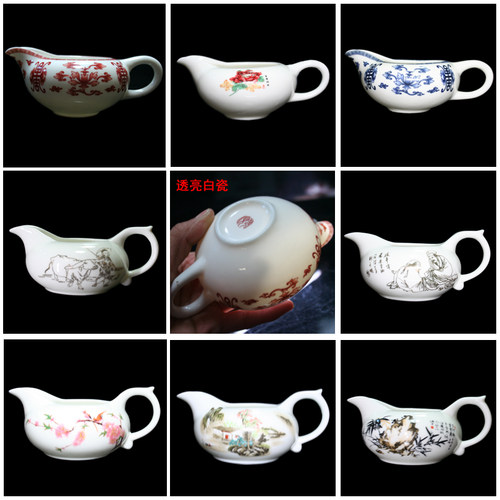 陶瓷公道杯白瓷大号茶海景德镇青花瓷功夫茶具公杯分茶器配件