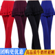 成人女练功演出服舞蹈裤 夏季 子 连体裙裤 跳舞长裤 新款 广场舞服装