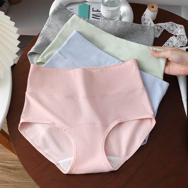 大码高腰加长抗菌裆纯棉女士内裤微收腹包臀纯色简约胖MM三角短裤,女士内衣/男士内衣/家居服,女三角裤,淘宝优惠券,粉丝福利购,淘宝优惠卷