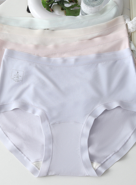 80支莫代尔桑蚕丝档纯棉加长裆内裤女透气秋冬新款无痕新款三角裤