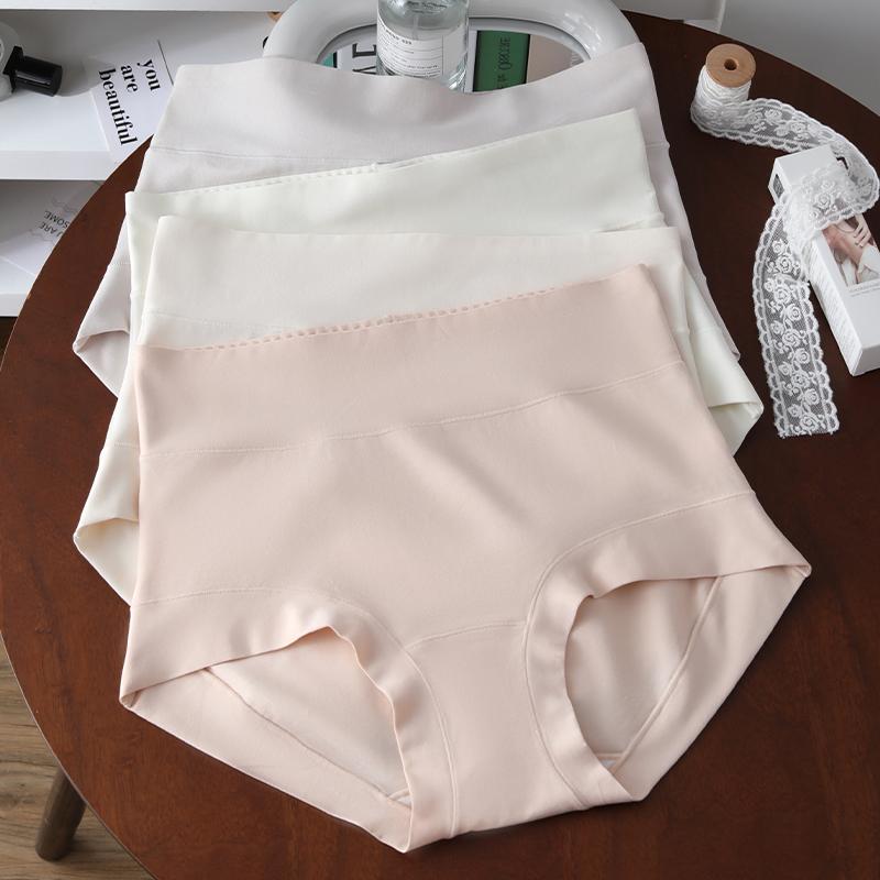 女内裤舒适微收腹新疆棉小平角裤