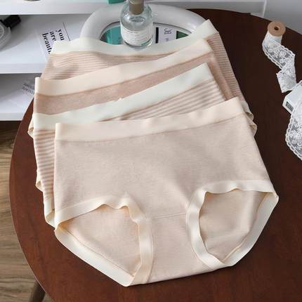 新疆A类天然彩棉内裤不染色零添加7A全棉抗菌裆无痕女纯棉三角裤