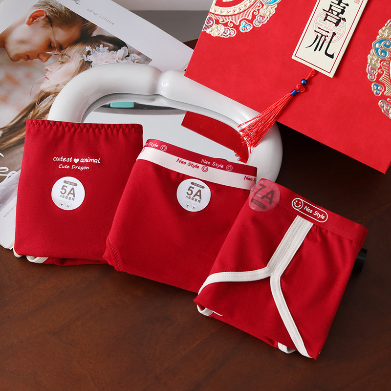 本命年樱桃红色内裤女纯棉抗菌裆结婚礼物新年喜庆可爱三角短裤头,女士内衣/男士内衣/家居服,女三角裤,淘宝优惠券,粉丝福利购,淘宝优惠卷
