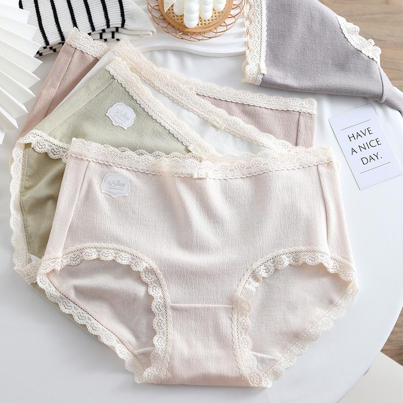 A类婴儿棉5A抗菌纯棉裆蕾丝内裤