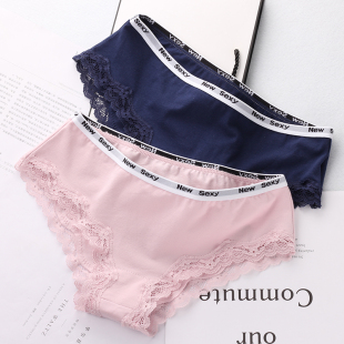 简约内裤 女纯棉少女低腰蕾丝边棉质面料无痕学生三角裤