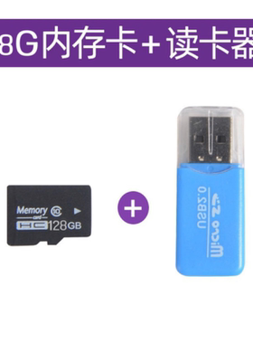 野柒时光 儿童相机TF内存卡+读卡器+苹果转接器 改价专用链接