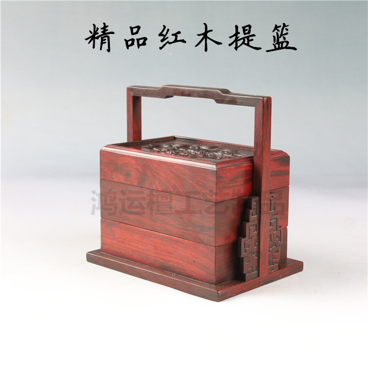 明清微缩提盒拍照背景特价酸枝木