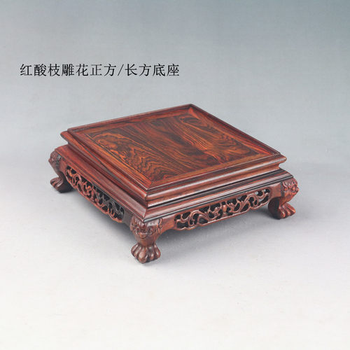 红酸枝新中式古董印章瓷器木托