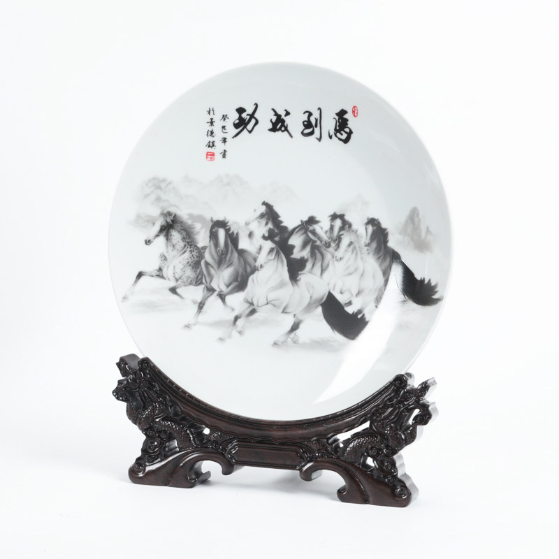 实木圆形瓷盘普洱茶饼高档瓷器展示架中式古典托盘支架木雕底座