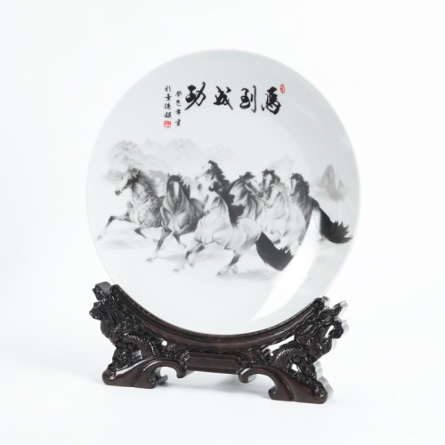 实木圆形瓷盘中式古典托盘支架