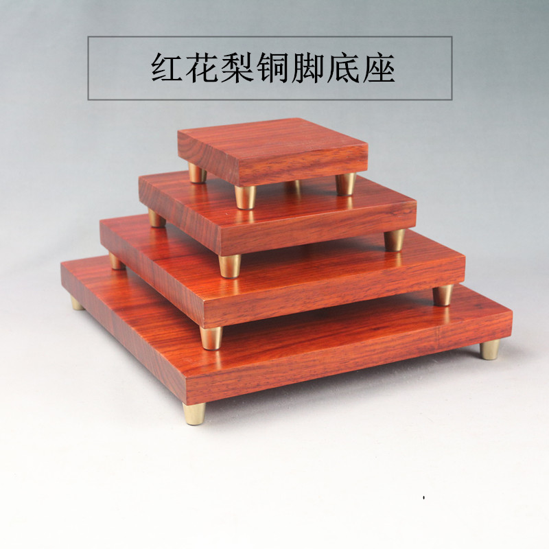 红花梨实木方台整木摆件供佛像盆景玉石古玩木雕简约新中式底座