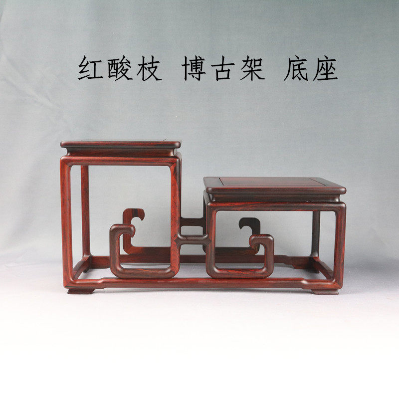 置物架古玩红酸枝新中式博古架