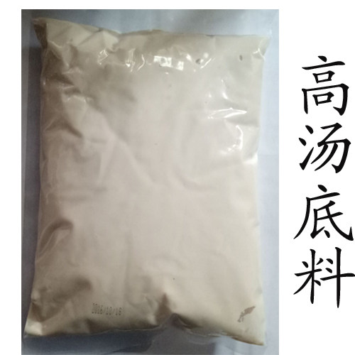 武汉鸭脖高汤底料1千克 鸭脖专用高汤底料 - 封面