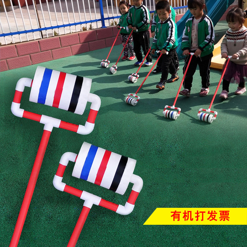 幼儿园玩具小推车水管创意手工制作玩具DIY创意制作玩具亲子互动