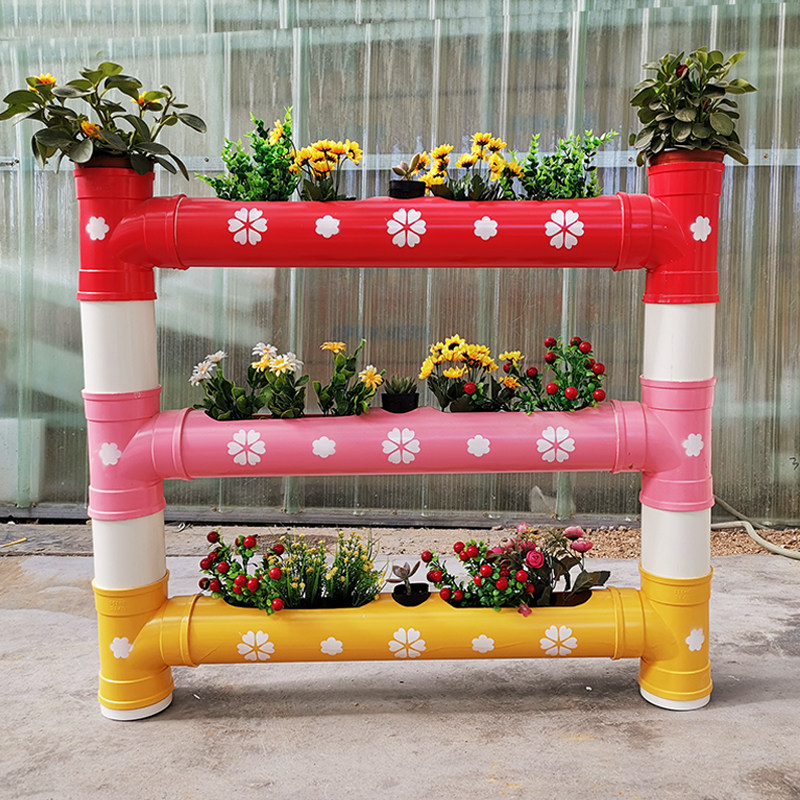 幼儿园装饰花架土培种菜架管道立体花架子pvc多肉花盆水管diy创意