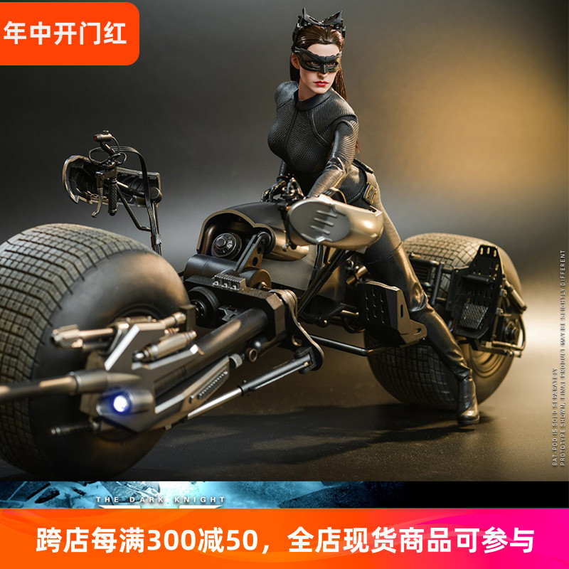 Hottoys HT MMS627 1/6 蝙蝠俠三部曲 Catwoman 猫女 重启版 现货 模玩/动漫/周边/娃圈三坑/桌游 兵人专区 原图主图