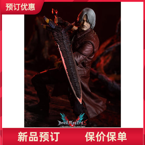 Asmus恶魔猎人鬼泣兵人偶但丁